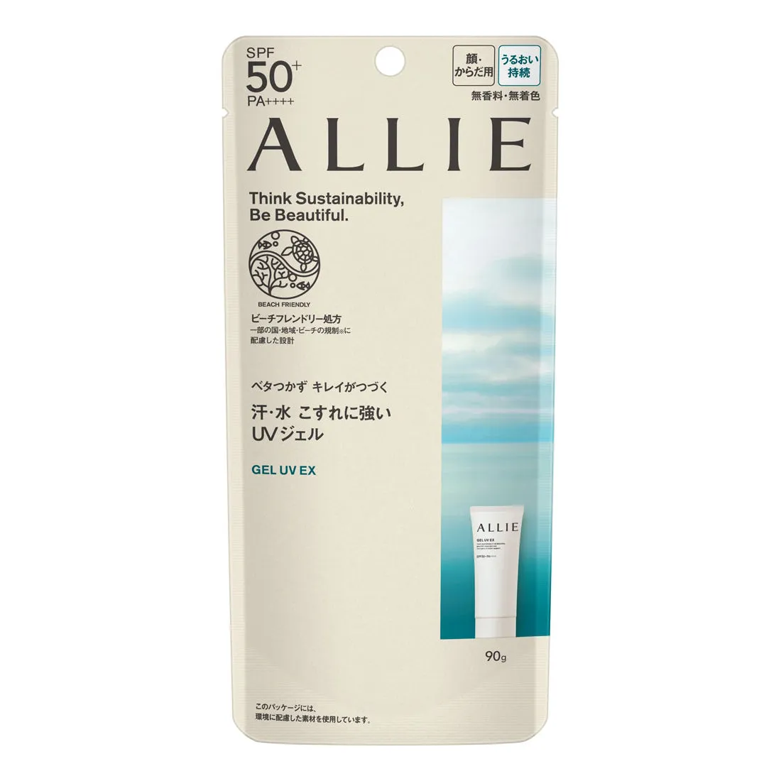 Kanebo Allie Gel Sunscreen UV EX