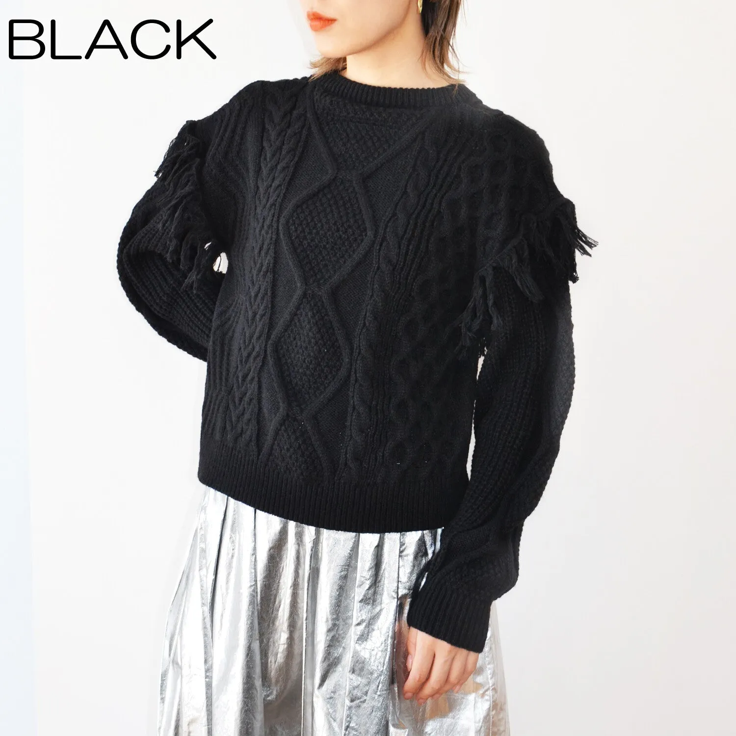 SPACE | Cable Knit Fringe Trim Sweater